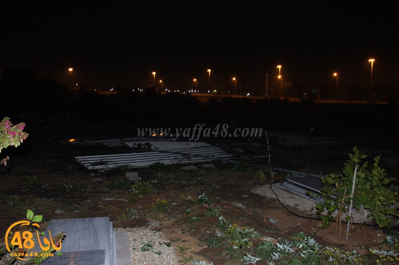 hadm makhrzan (5).JPG